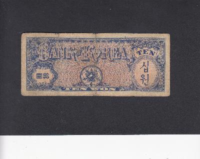 Beschrijving achterzijde: 